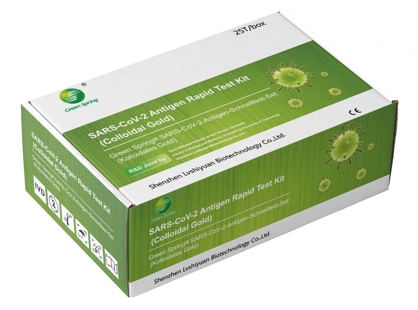 slide image Green Spring SARS-CoV-2-Antigen- Schnelltest-Set (kolloidales Gold) 4in1